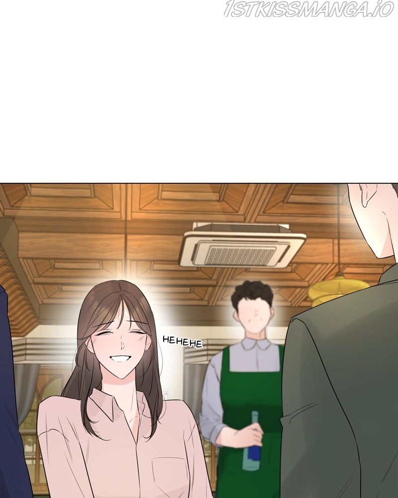 Another Love Chapter 26 page 45