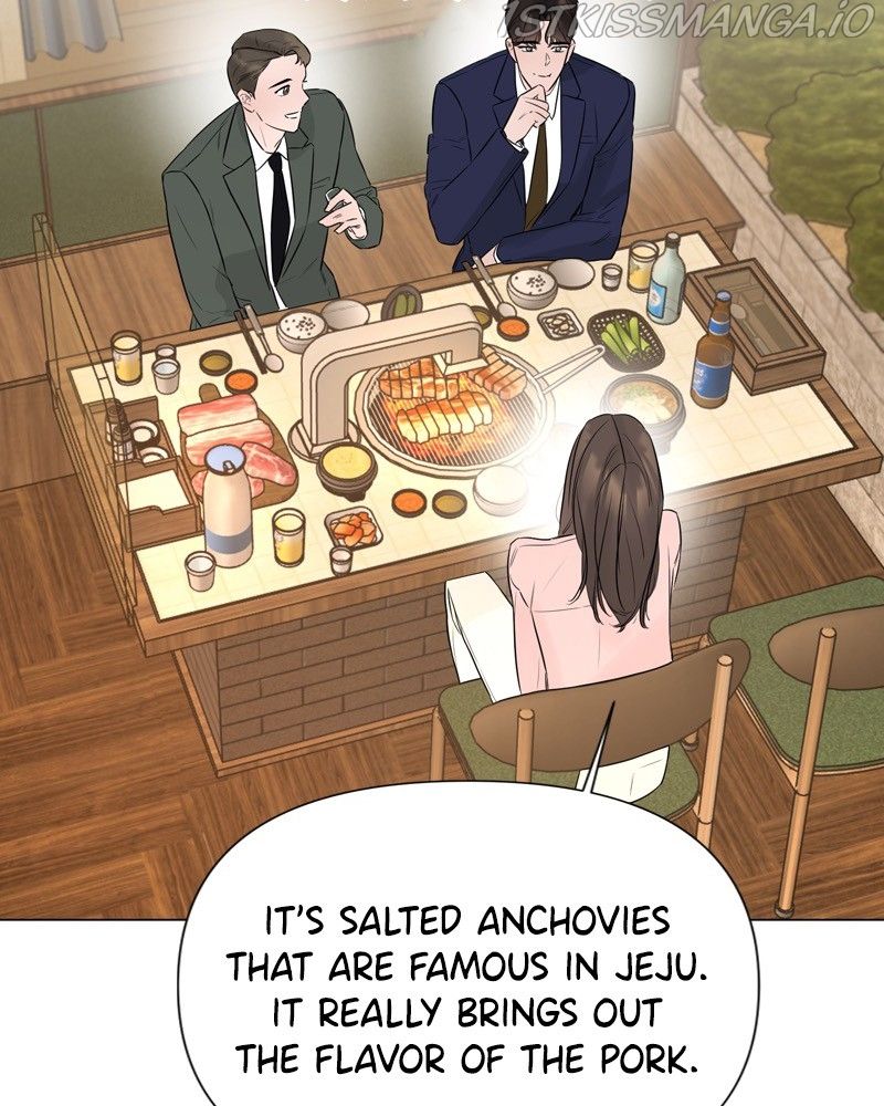 Another Love Chapter 26 page 42