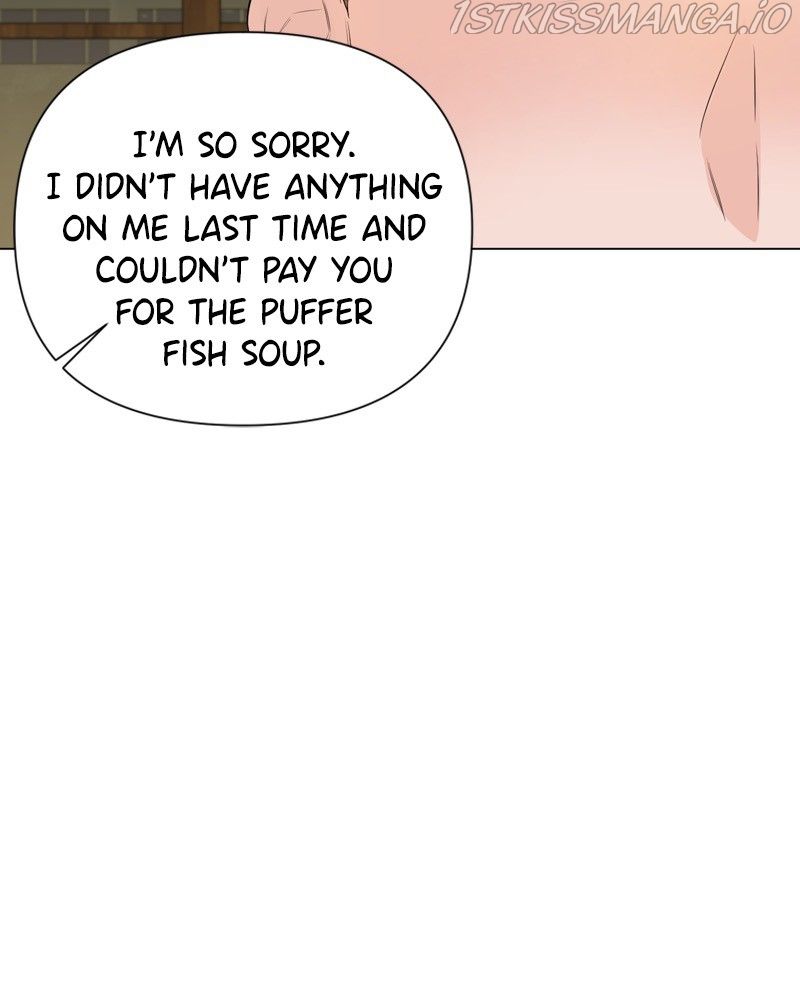 Another Love Chapter 26 page 88