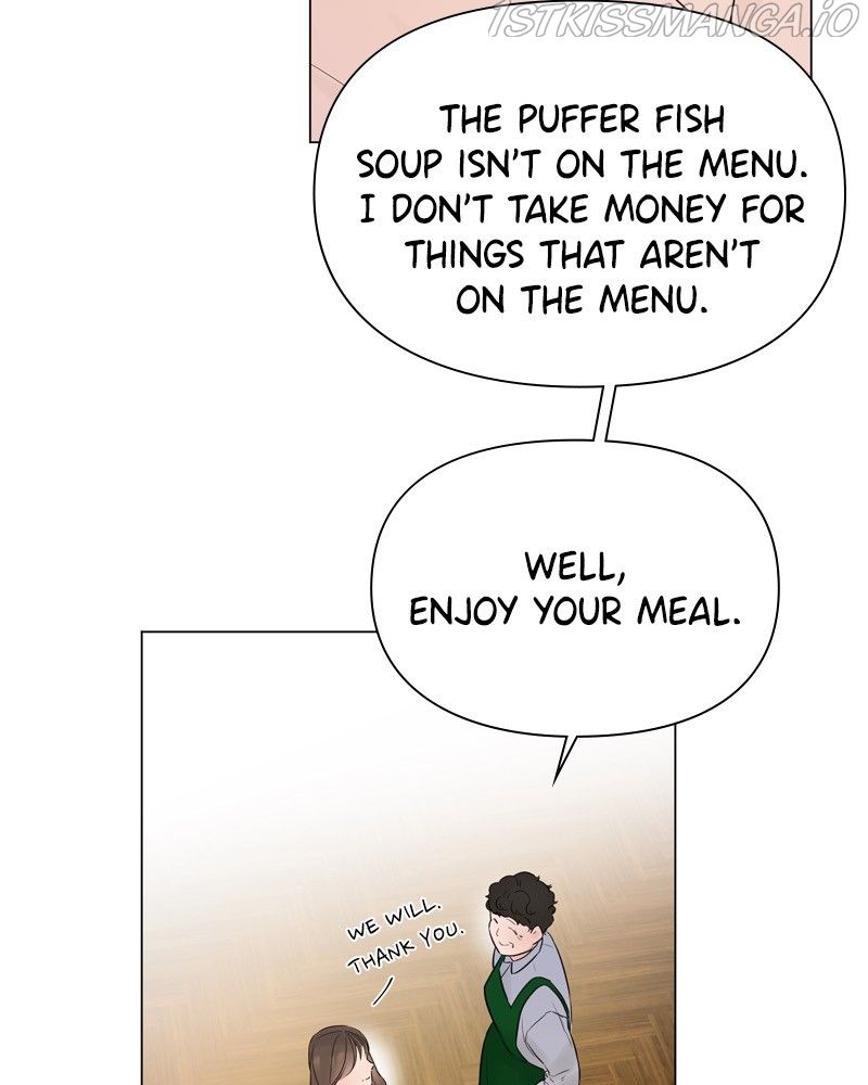Another Love Chapter 26 page 90