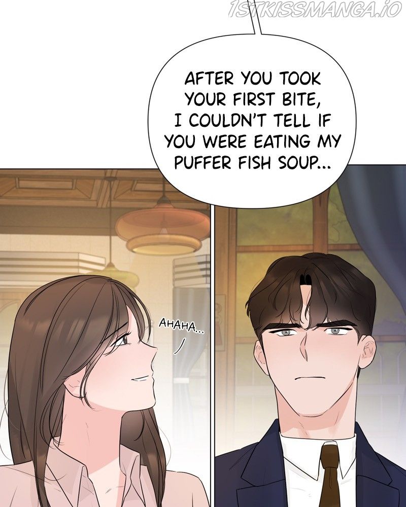 Another Love Chapter 26 page 83