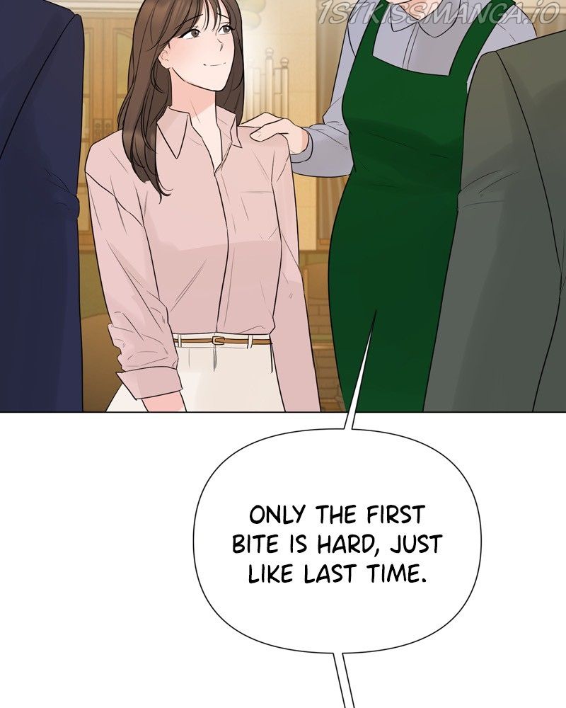 Another Love Chapter 26 page 82