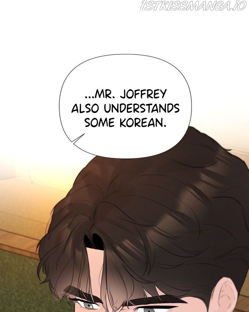 Another Love Chapter 26 page 95