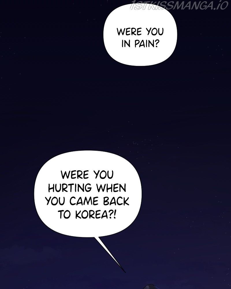 Another Love Chapter 27 page 11