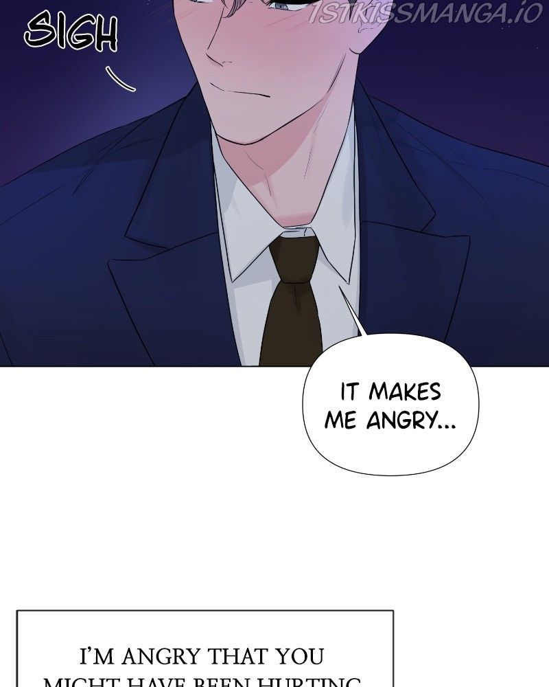 Another Love Chapter 27 page 15