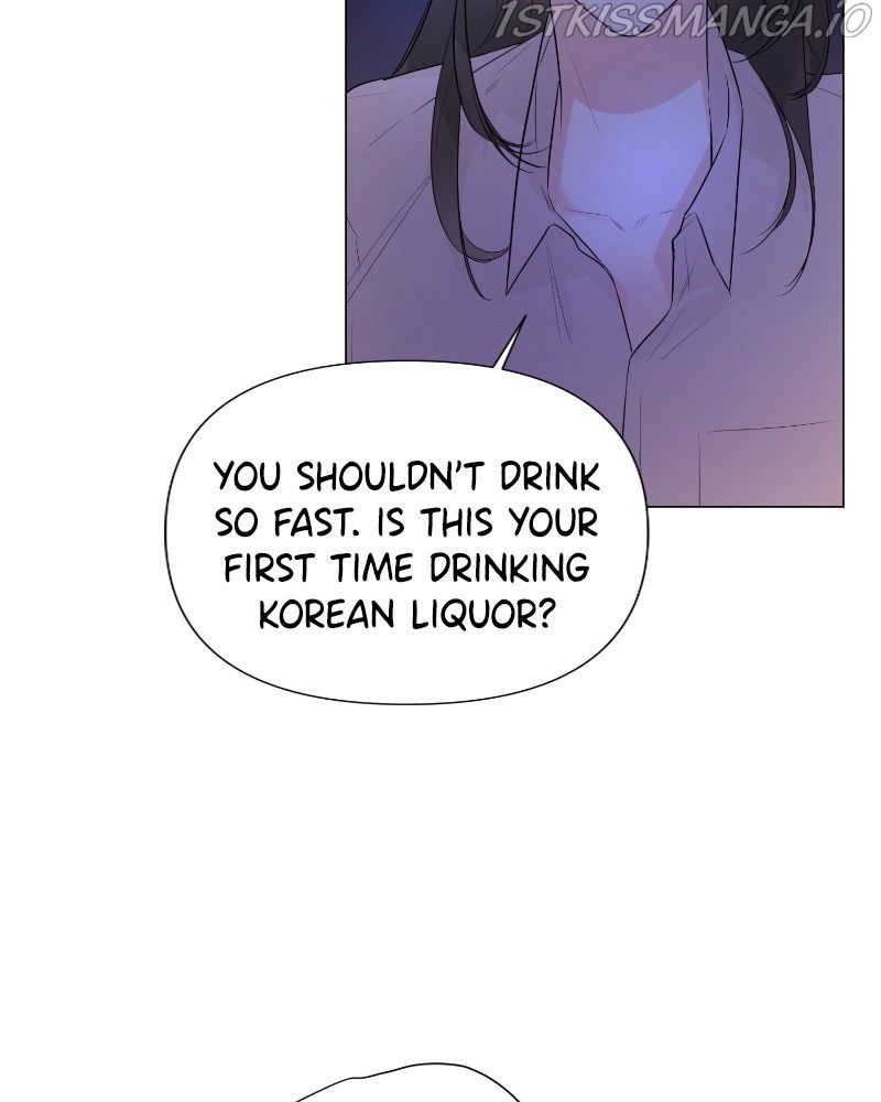 Another Love Chapter 27 page 20