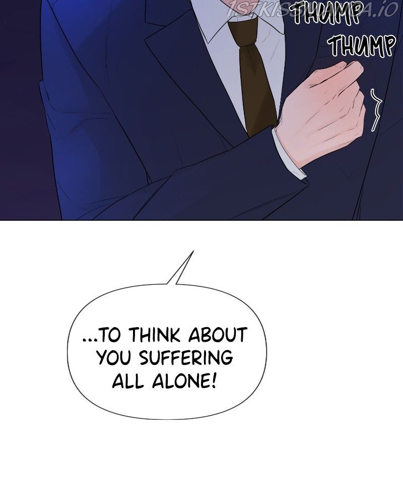 Another Love Chapter 27 page 23