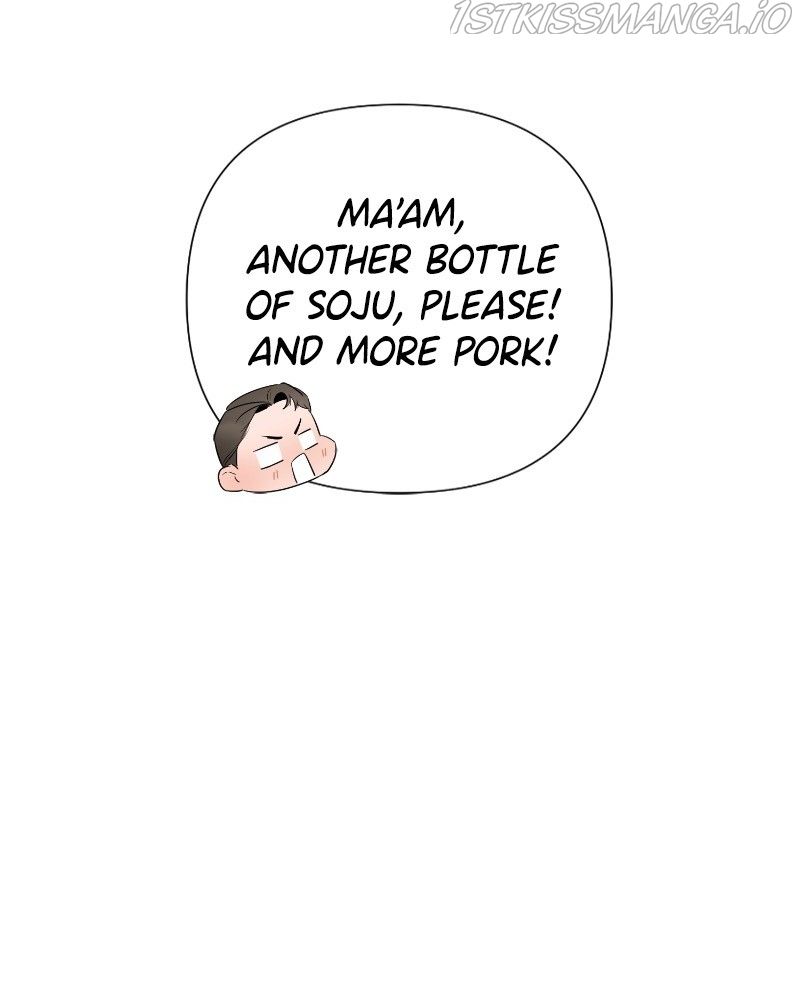 Another Love Chapter 27 page 7
