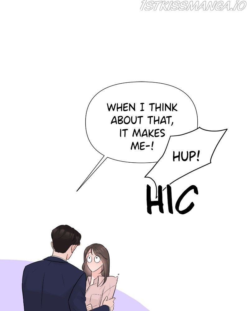 Another Love Chapter 27 page 18