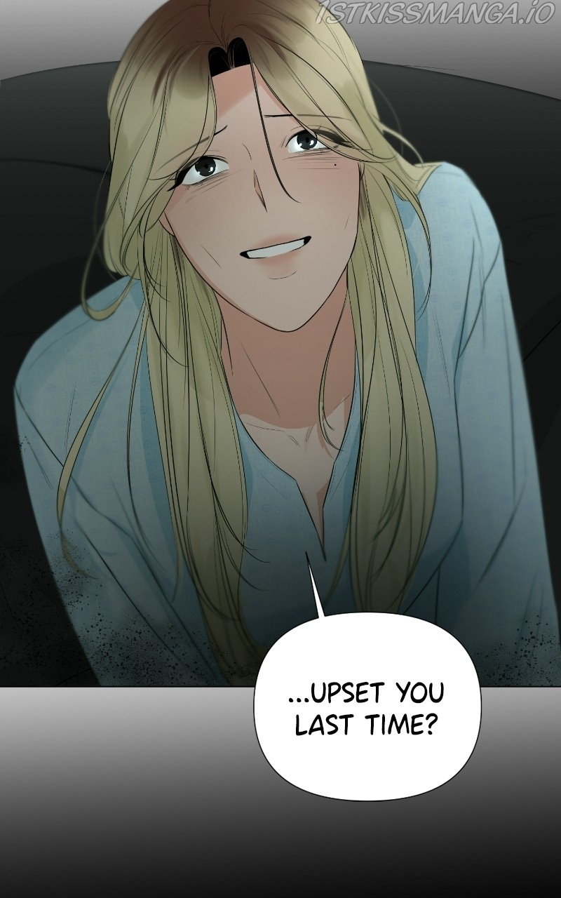 Another Love Chapter 28 page 11