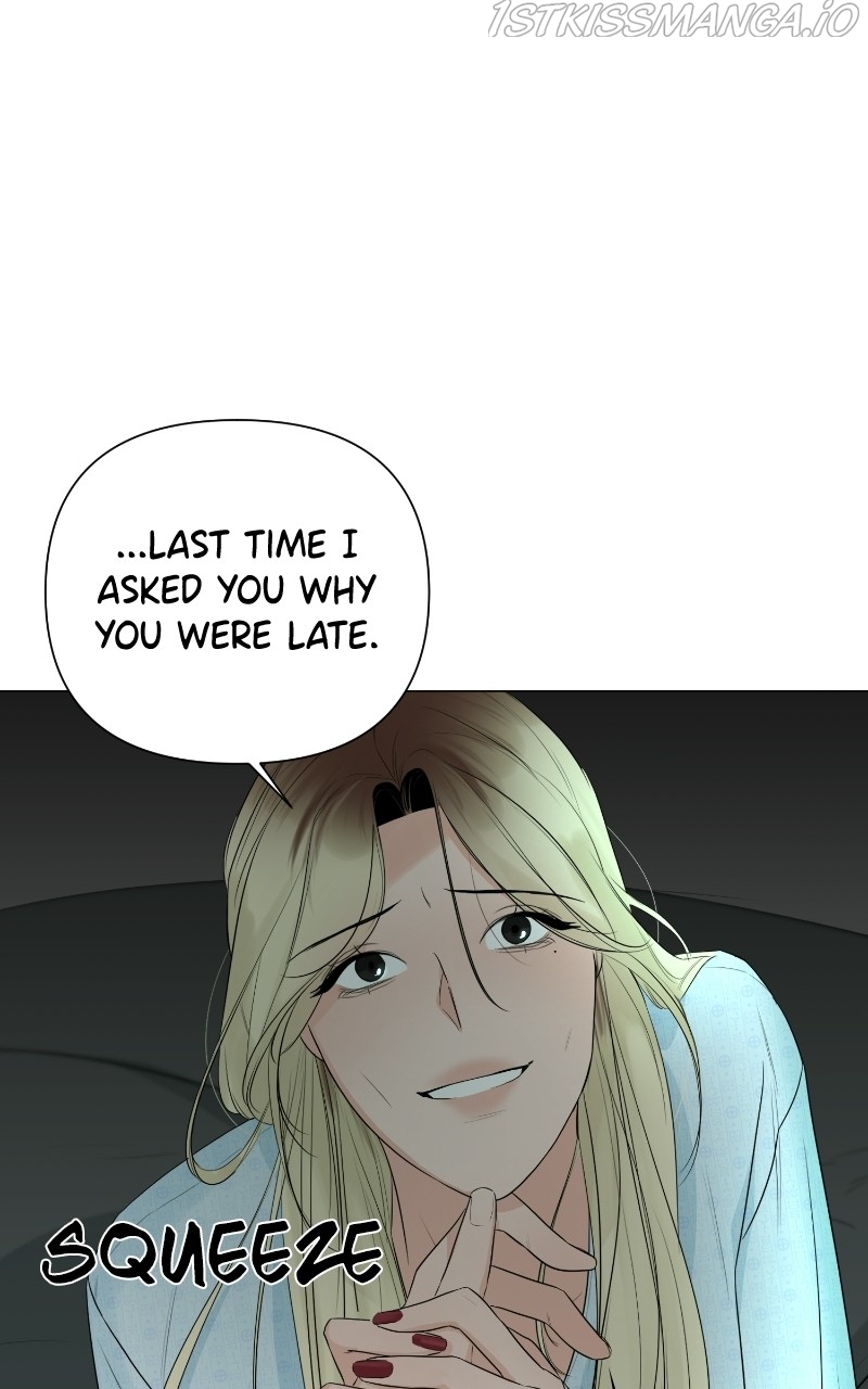 Another Love Chapter 28 page 19