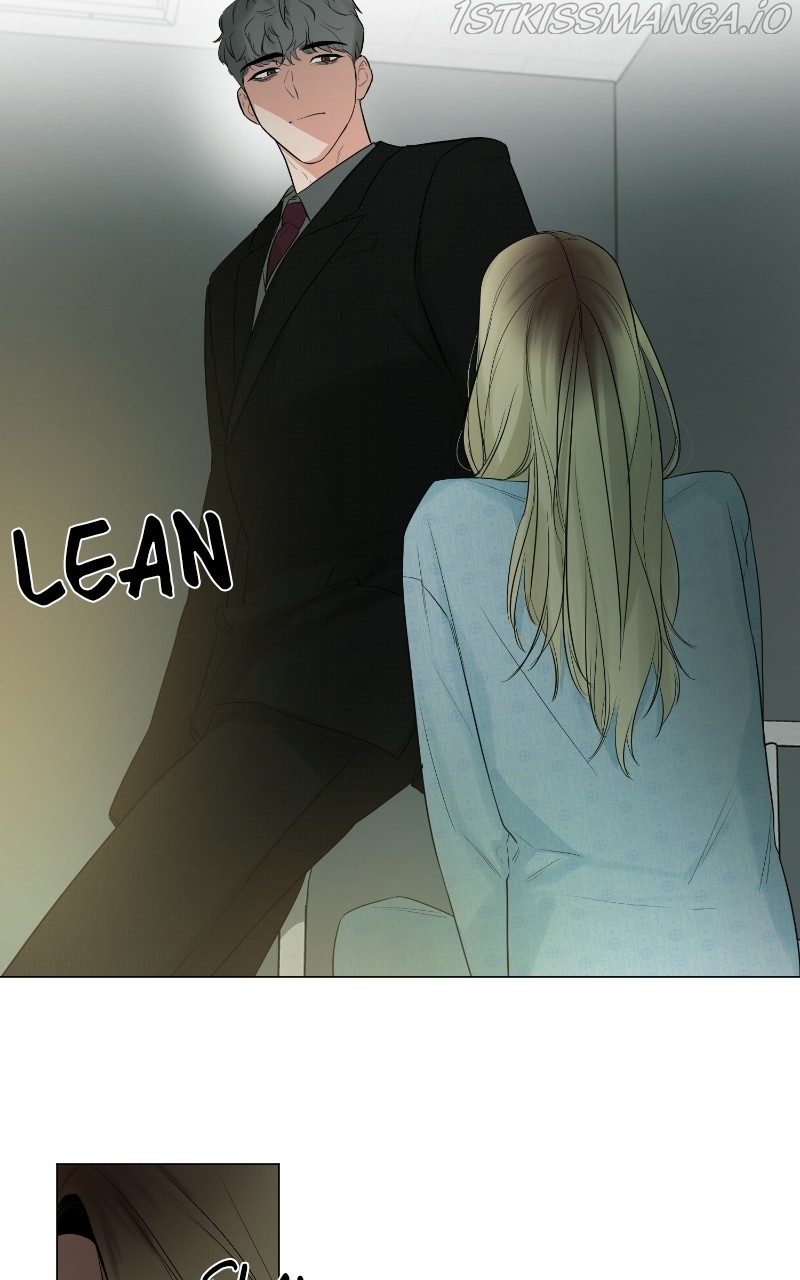 Another Love Chapter 28 page 7