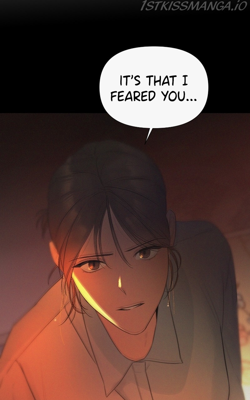 Another Love Chapter 28 page 12