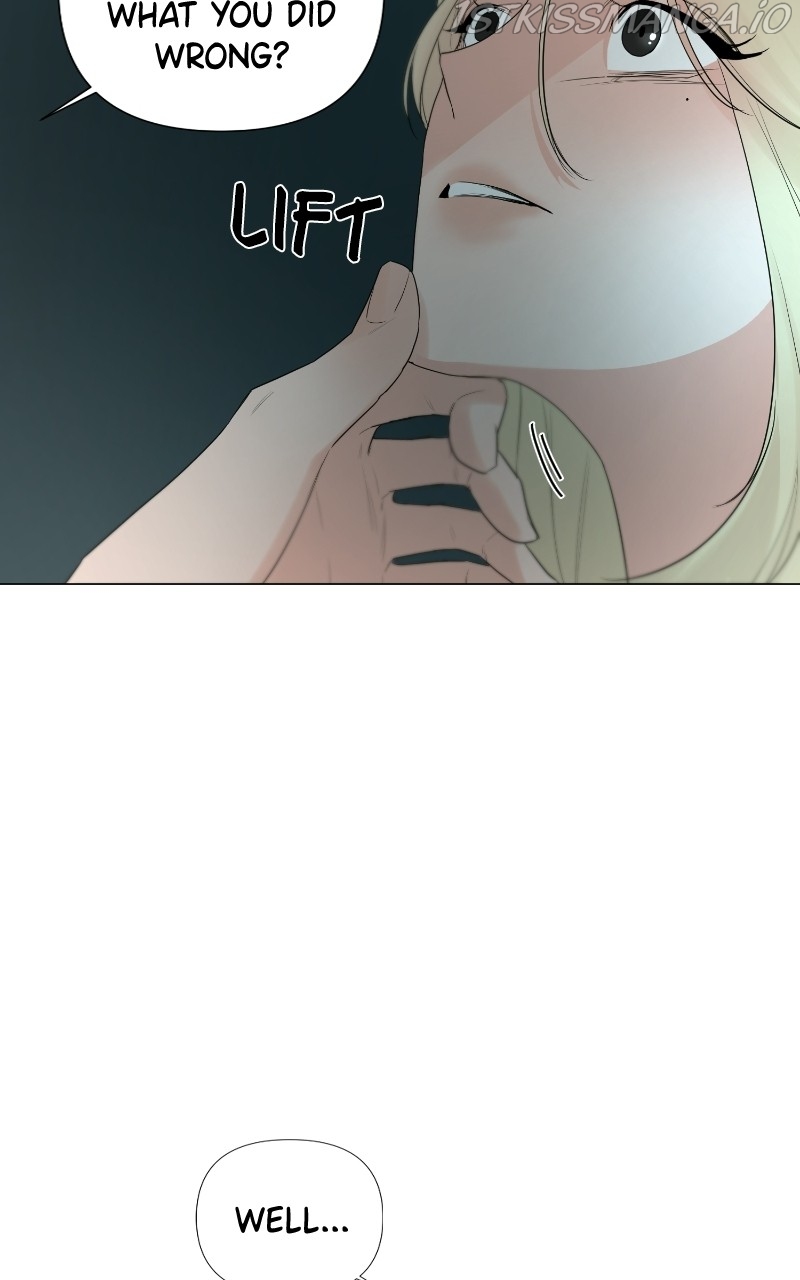 Another Love Chapter 28 page 17