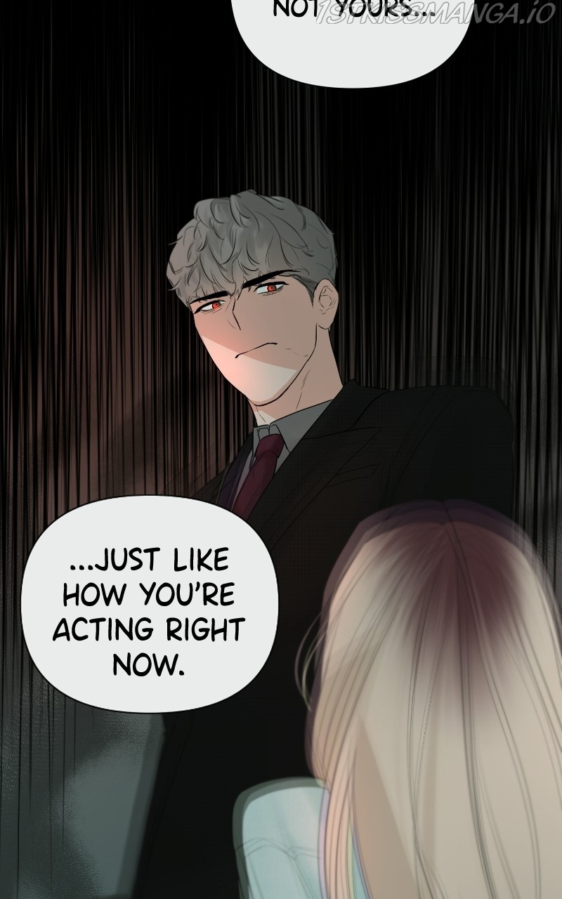 Another Love Chapter 28 page 14