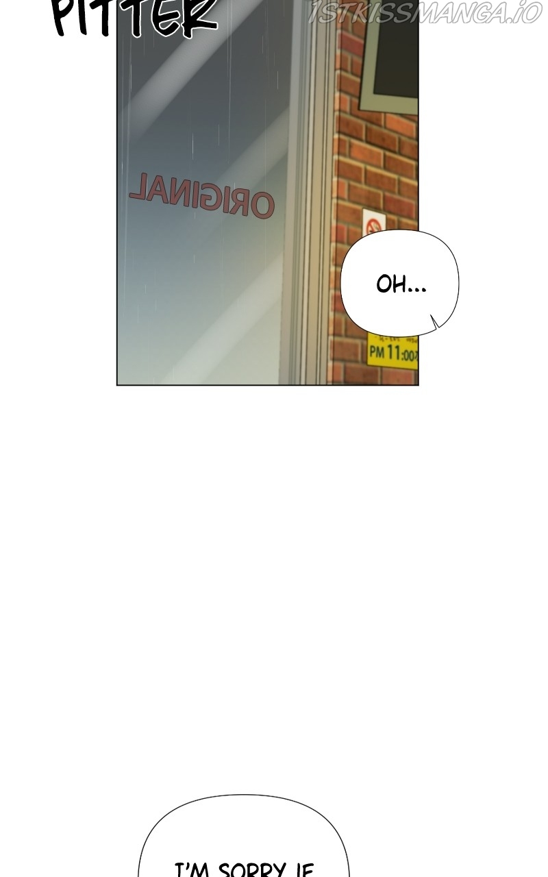 Another Love Chapter 28 page 54