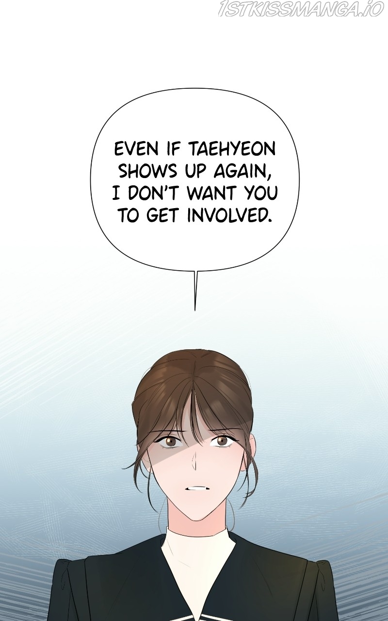 Another Love Chapter 28 page 52