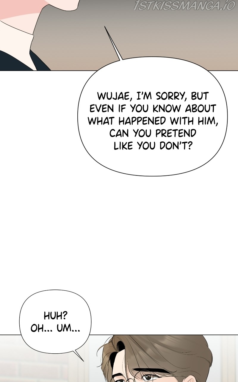 Another Love Chapter 28 page 49