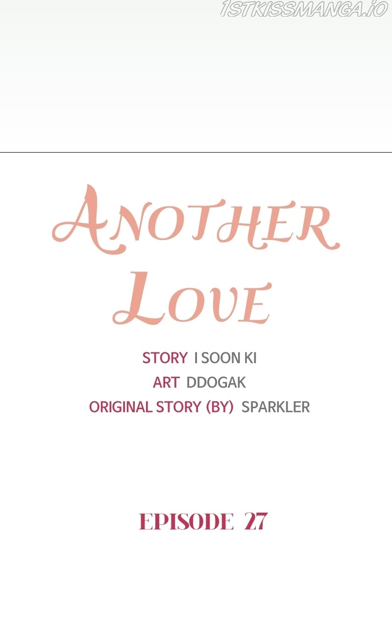 Another Love Chapter 28 page 33