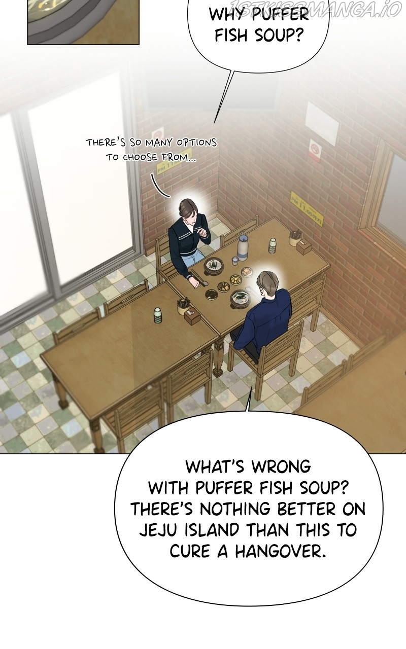 Another Love Chapter 28 page 41