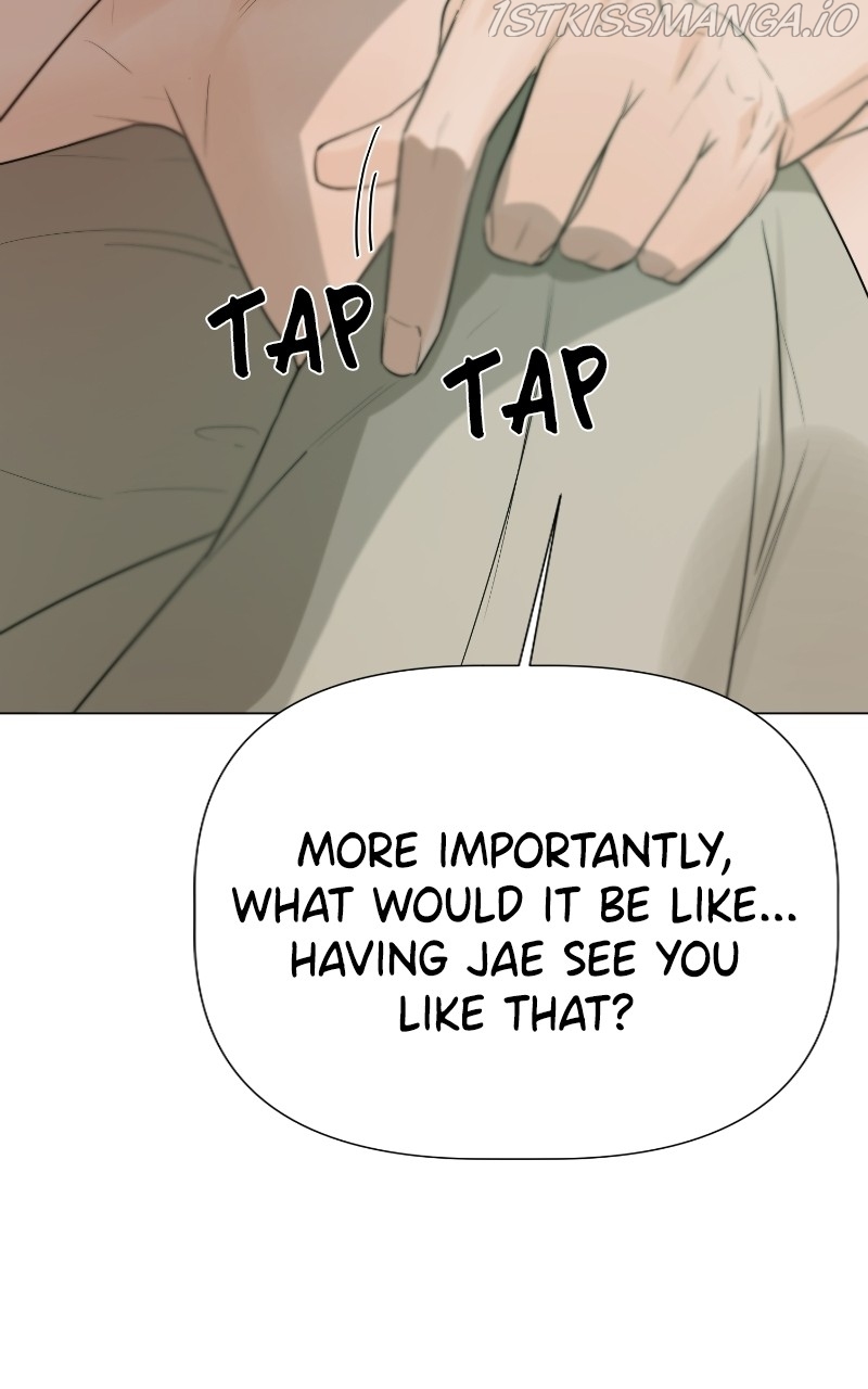 Another Love Chapter 28 page 79
