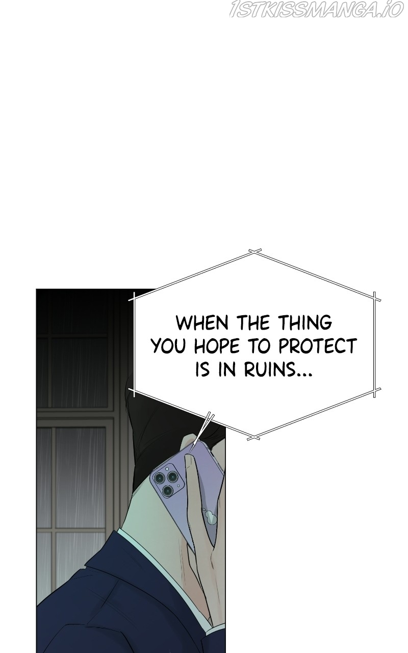 Another Love Chapter 28 page 80