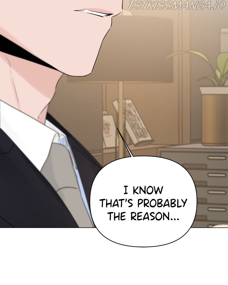 Another Love Chapter 29 page 127