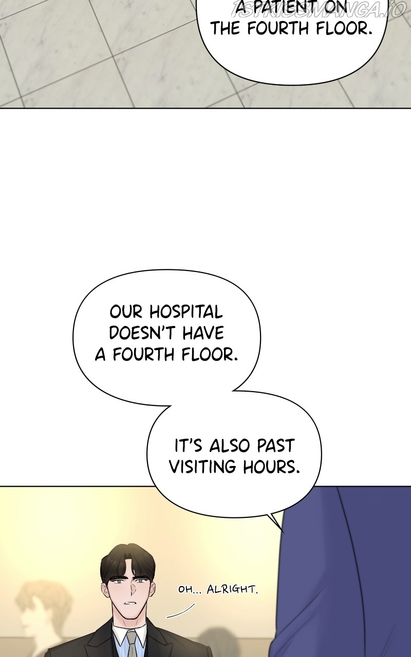 Another Love Chapter 30 page 4