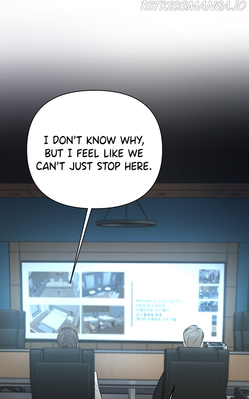Another Love Chapter 30 page 12