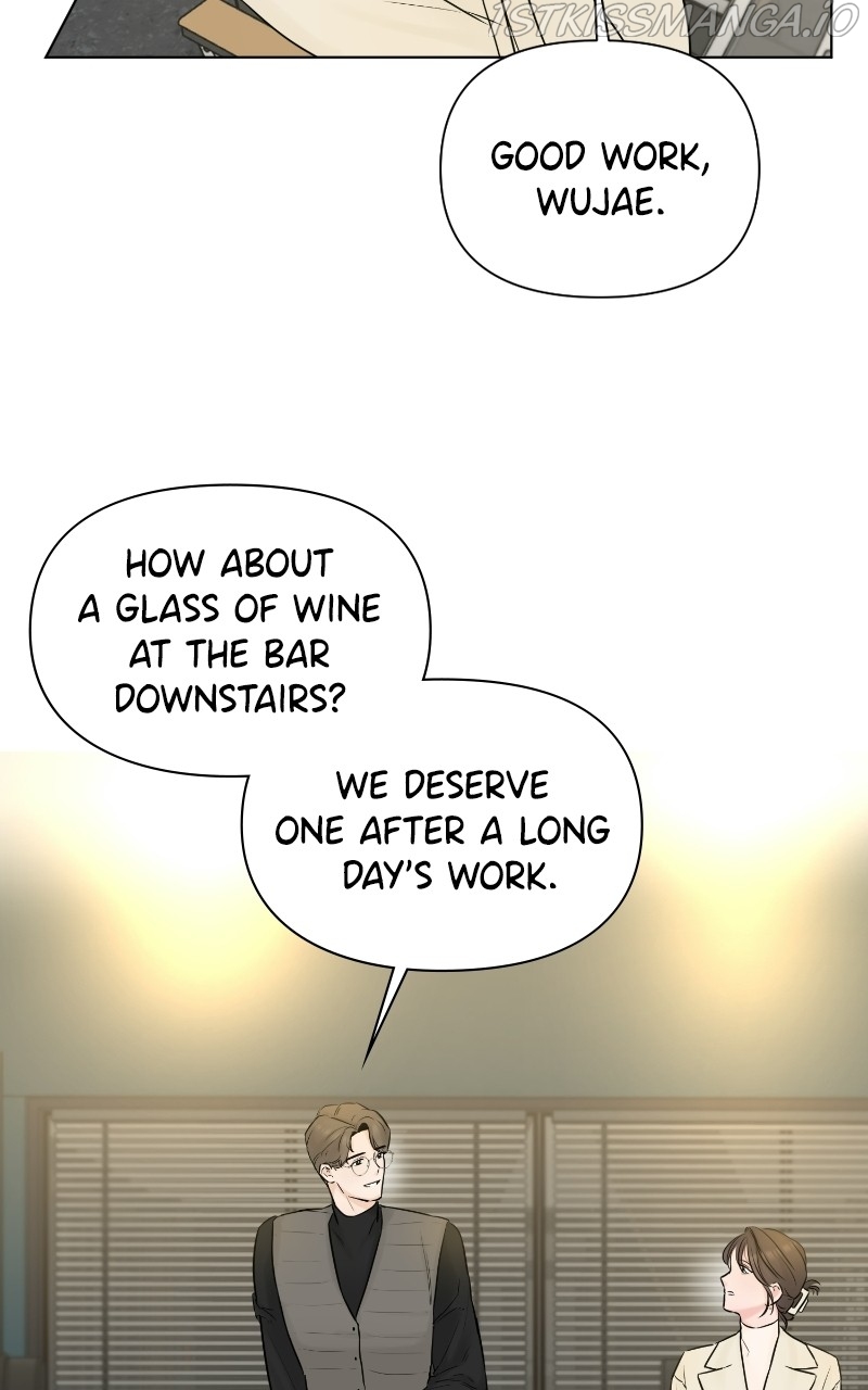 Another Love Chapter 30 page 33