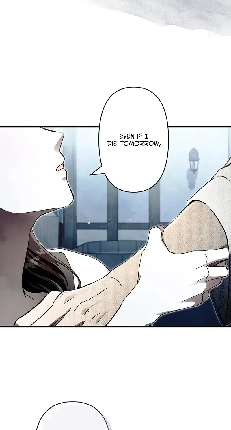 Another Heaven Chapter 77 page 5