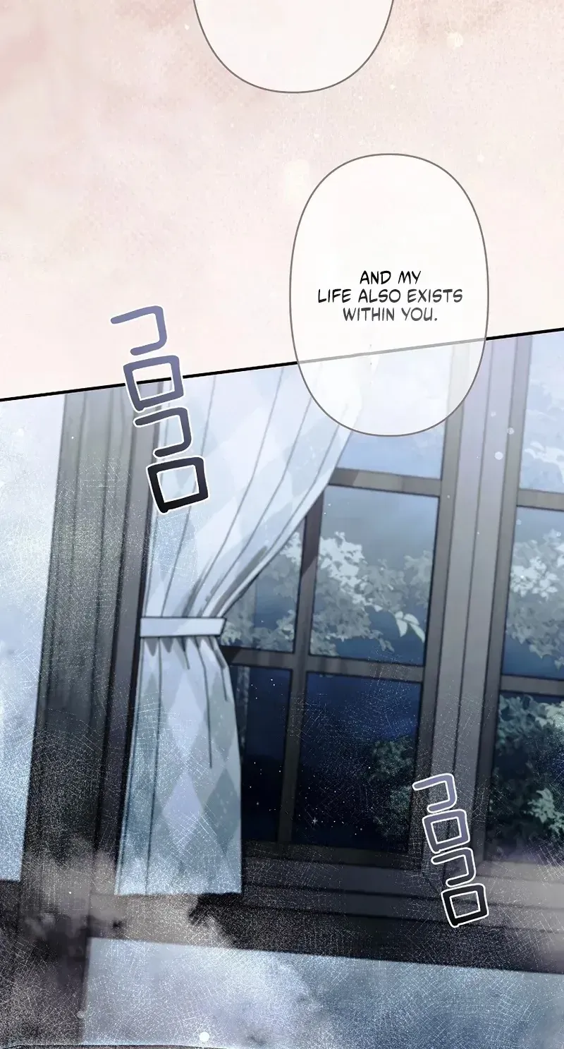 Another Heaven Chapter 77 page 8