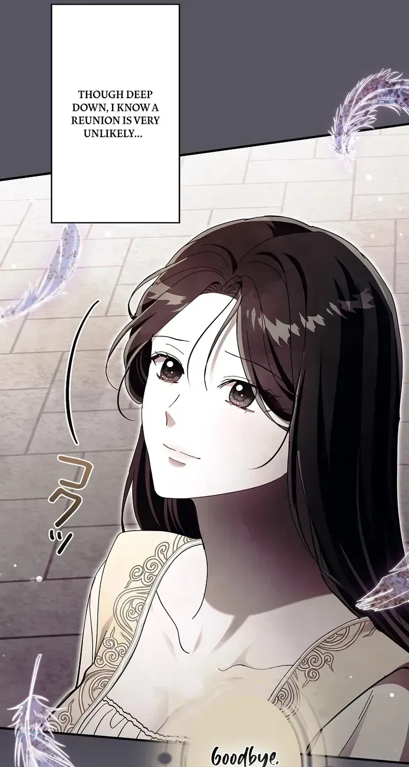 Another Heaven Chapter 77 page 52