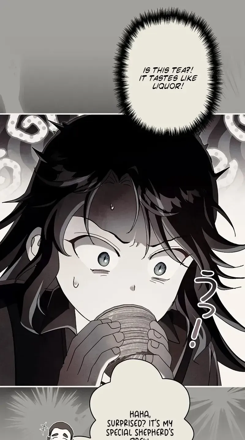 Another Heaven Chapter 77 page 73