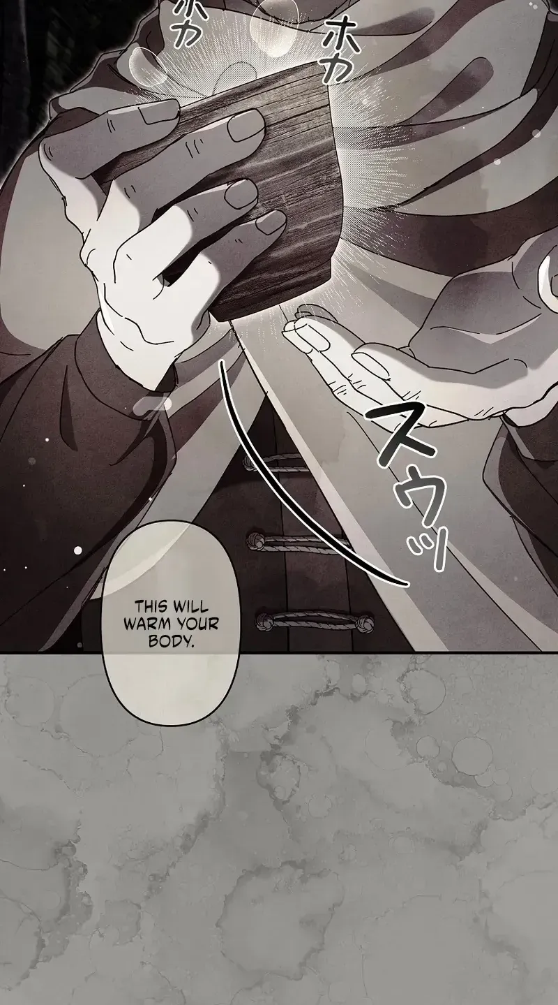 Another Heaven Chapter 77 page 71