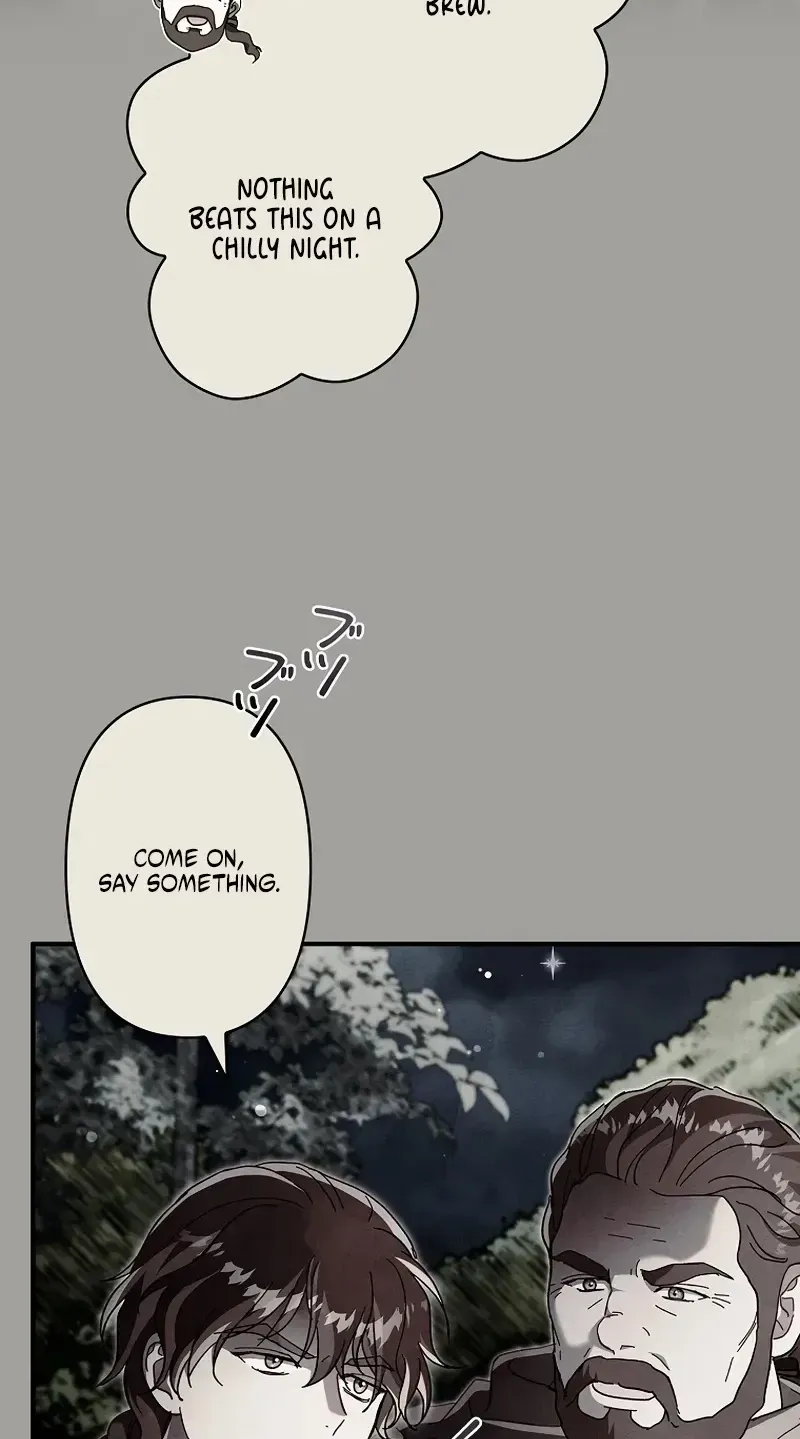 Another Heaven Chapter 77 page 74