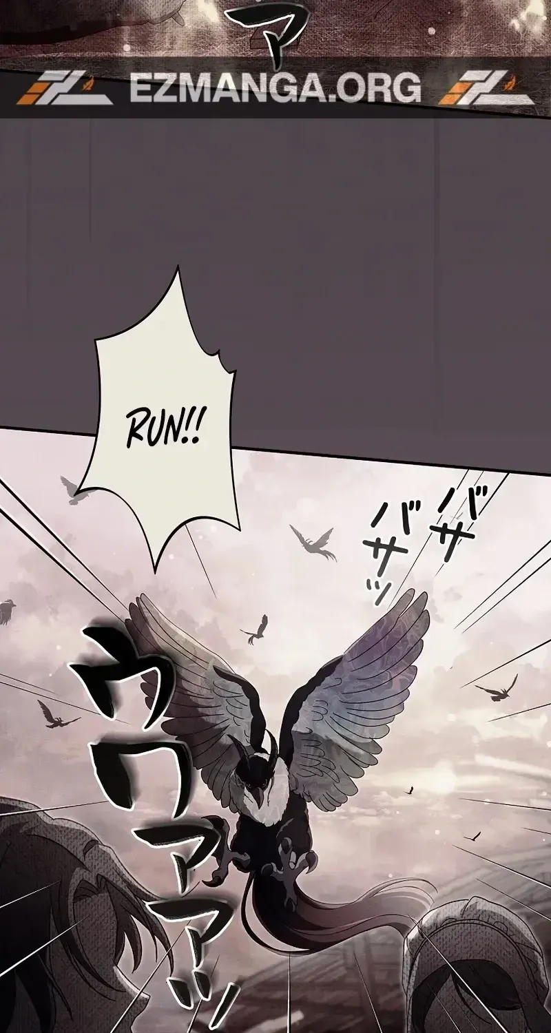 Another Heaven Chapter 77 page 107