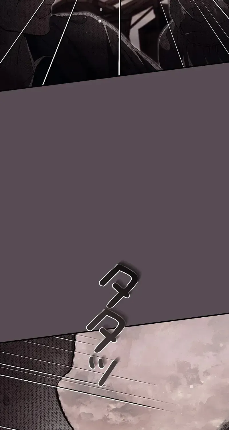 Another Heaven Chapter 77 page 109