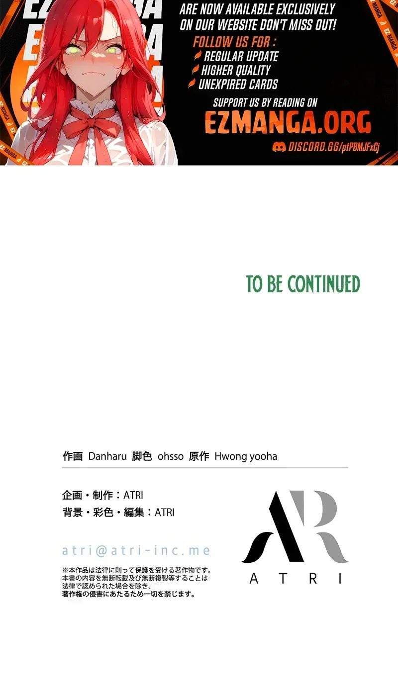 Another Heaven Chapter 77 page 160