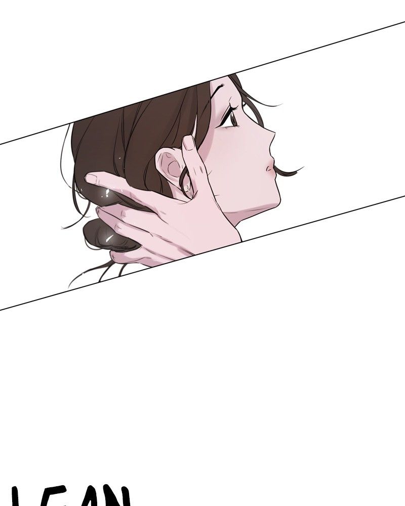 Another Love Chapter 7 page 10