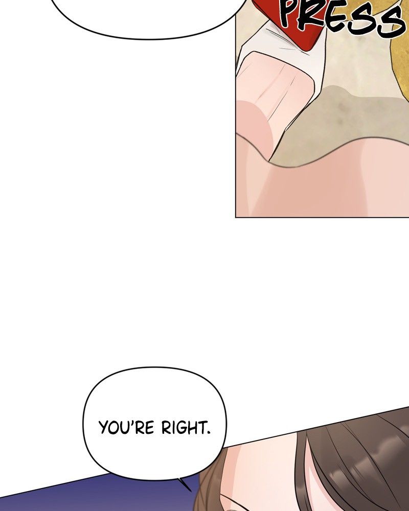 Another Love Chapter 7 page 43