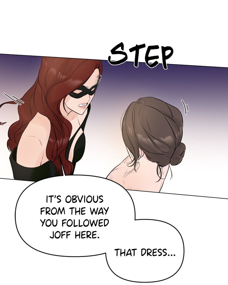 Another Love Chapter 7 page 41
