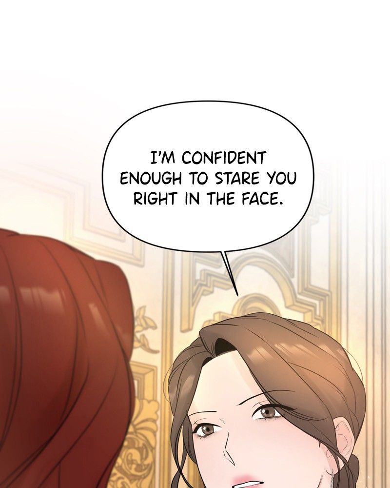 Another Love Chapter 7 page 47