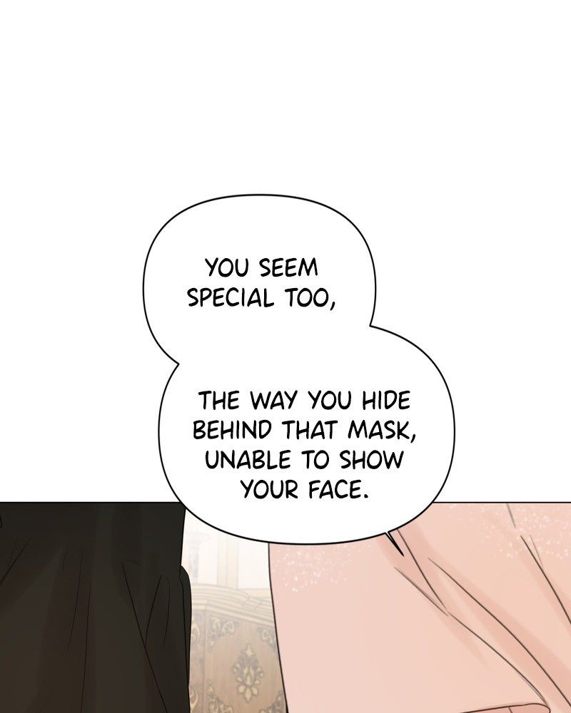 Another Love Chapter 7 page 45