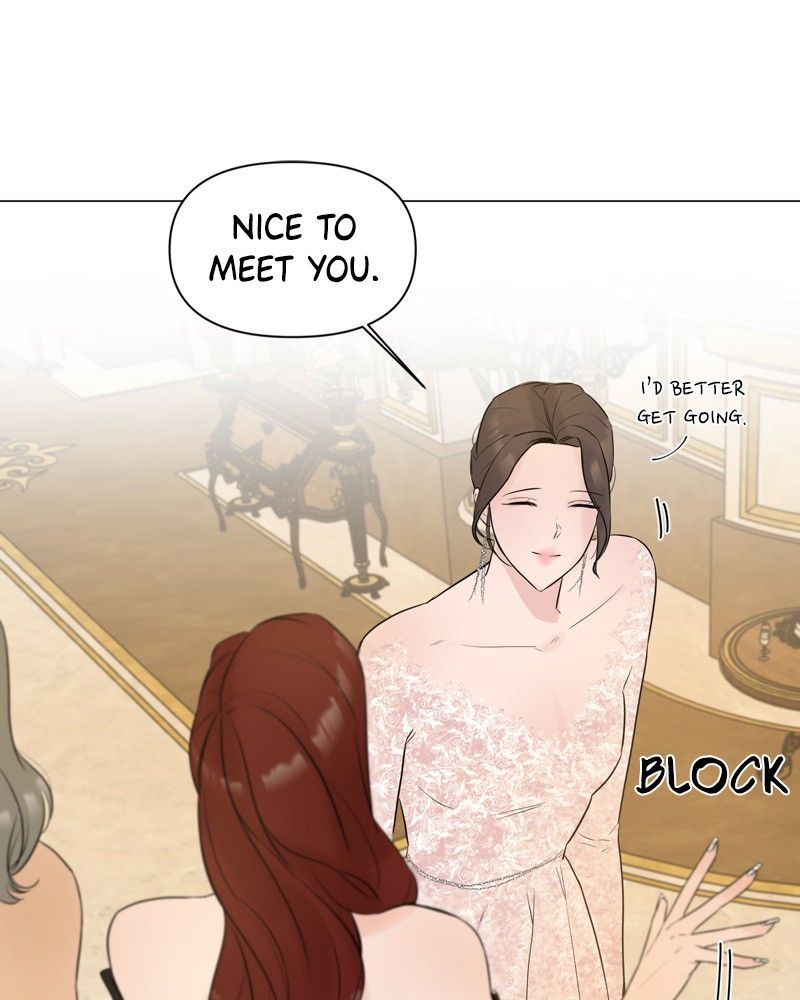 Another Love Chapter 7 page 33