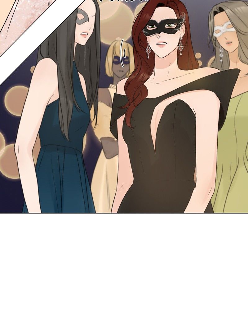 Another Love Chapter 7 page 55