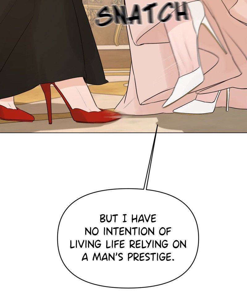Another Love Chapter 7 page 46