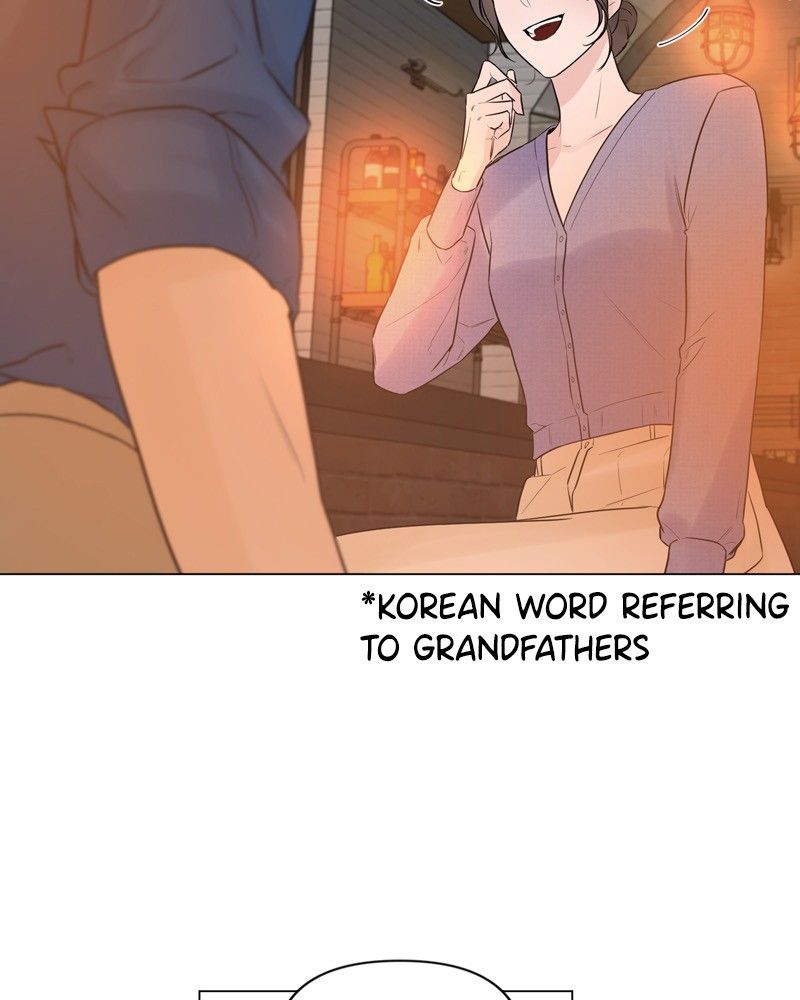 Another Love Chapter 7 page 100