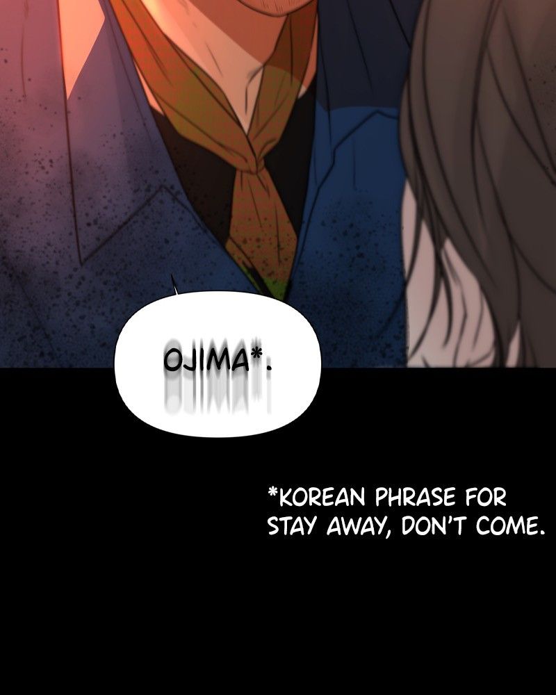 Another Love Chapter 7 page 104