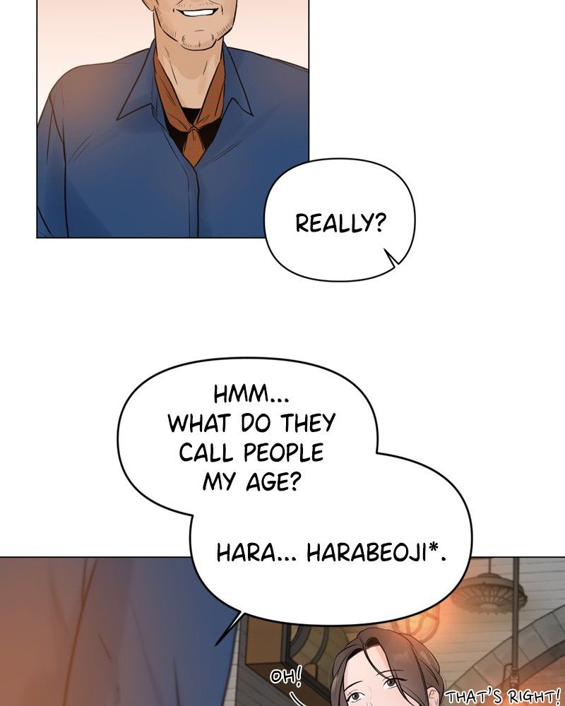 Another Love Chapter 7 page 99